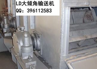 LD系列高温料不锈钢星空xingkong（中国）